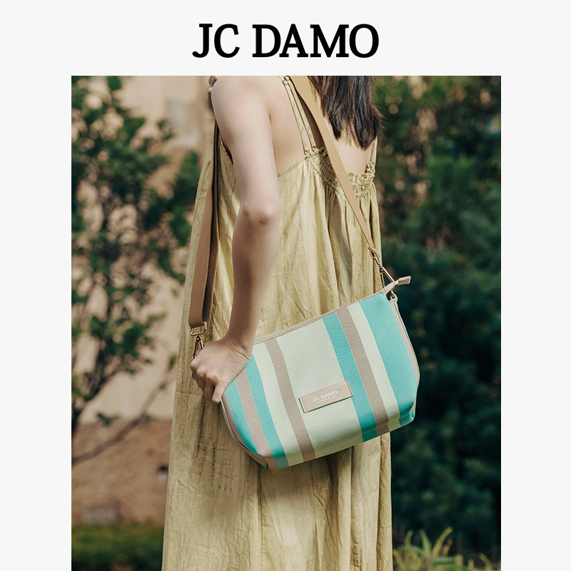 JCDAMO撞色单肩包彩虹软糖包高