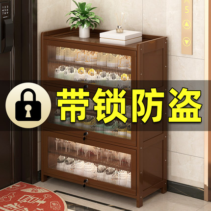 带锁鞋柜家用门口外楼道带锁新入户大容量多层超大走廊过道收纳柜