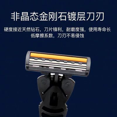 手动剃须刀刮胡刀片不锈钢三层刀片剃胡子刀头老式剃须刀架男女