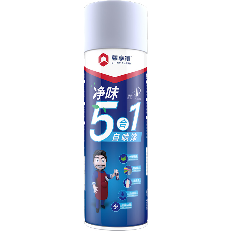 补墙膏墙面翻新修补膏自喷漆白色墙面乳胶漆室内家用修复神器去污