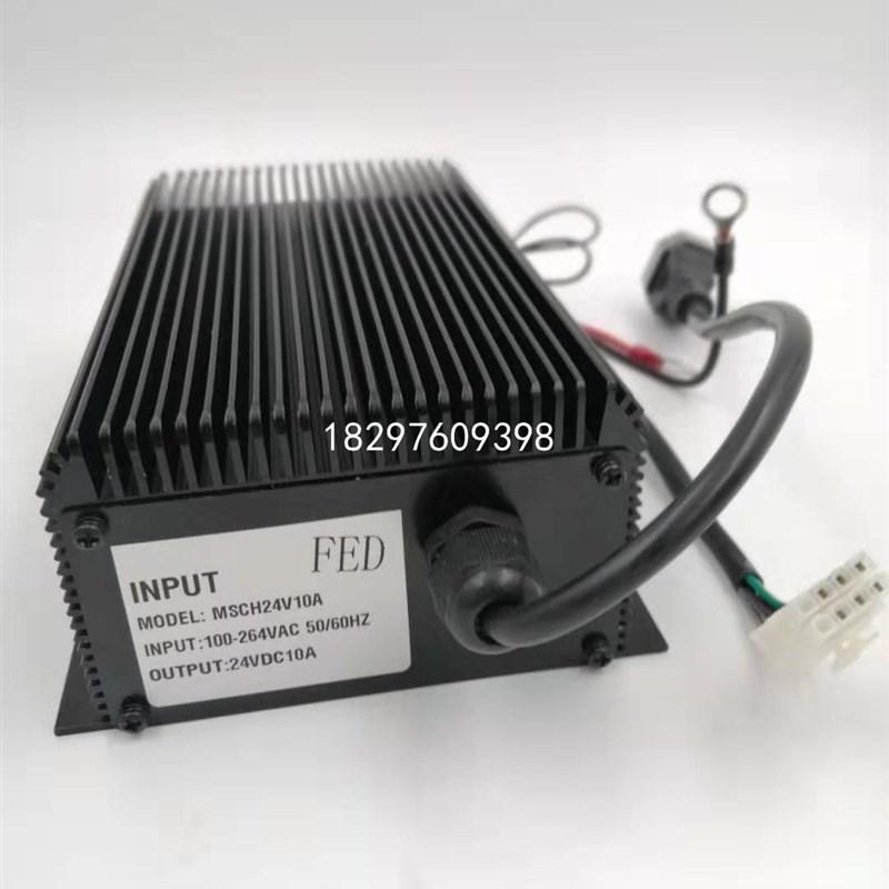 中力1一代小金刚内置充电器充电机24V10A电动搬运托盘车叉车配