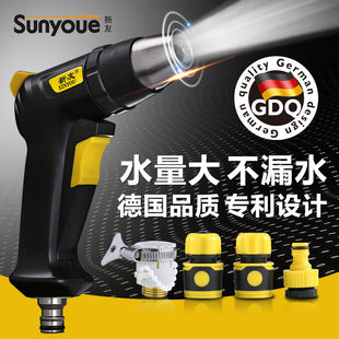 家用高压洗车水枪喷头增压浇花冲洗清洗神器刷车伸缩水管软管