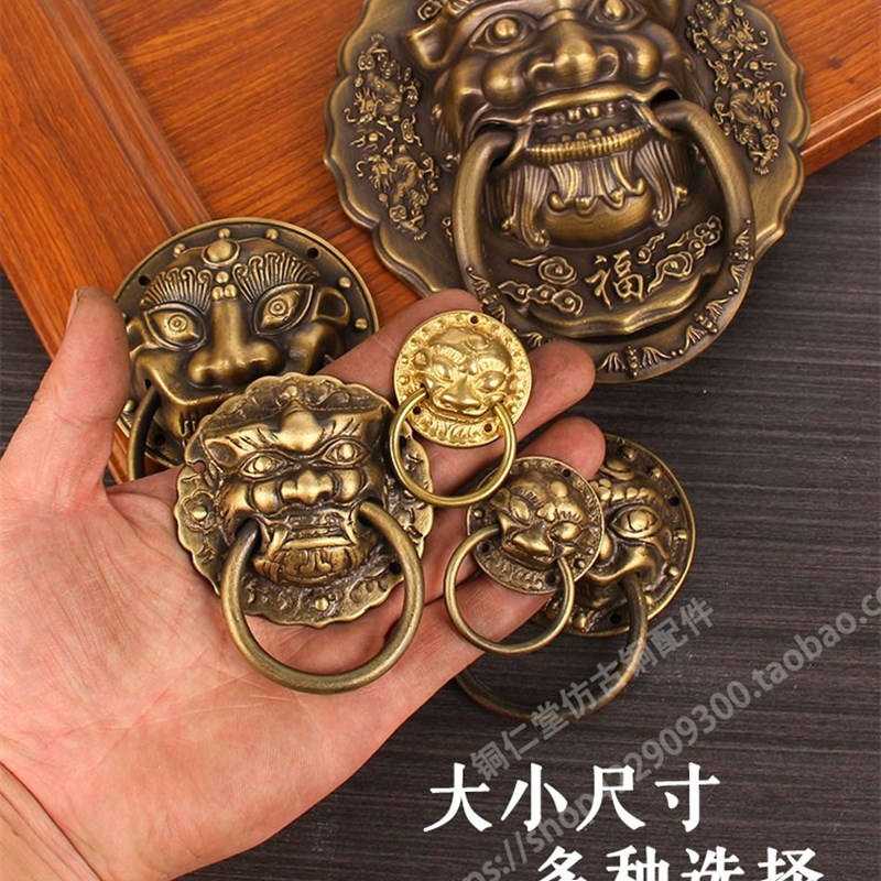中式复古玻璃门兽头门环装饰配件纯铜狮子头拉手仿古大门虎头把手