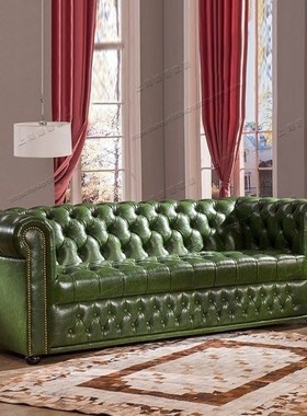 美式loft工业风沙发法式复古拉扣墨绿色皮沙发店铺咖啡厅三人沙发