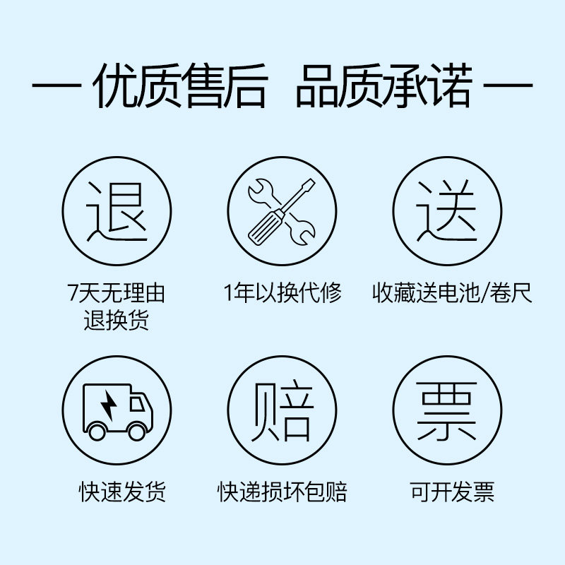 CNW婴儿秤宝宝秤电子秤高精准电子称婴儿称体重秤家用夜视儿童秤
