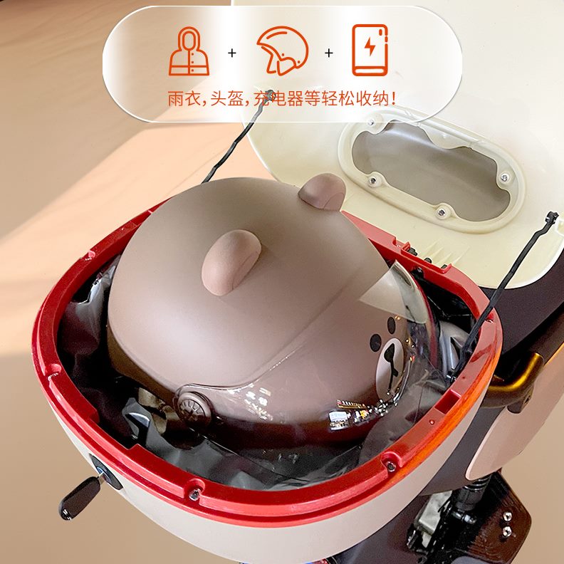 适9九号电动车Q90C/Q85C/Q30C/Q80C/qzmix后备箱大容量储物后尾箱