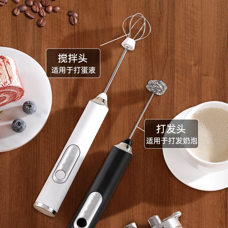 咖啡打泡器家用电动打奶泡器迷你充电小型手持牛奶盖搅拌棒打发器