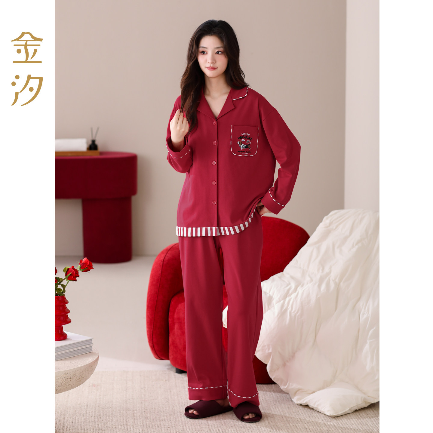 睡衣女士春秋季新款纯棉长袖长裤大红色可外穿家居服本命年喜庆