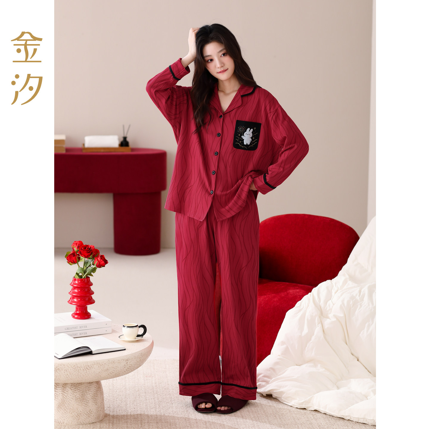 睡衣女纯棉大红色喜庆新款套装春秋长袖长裤结婚外穿本命年家居服