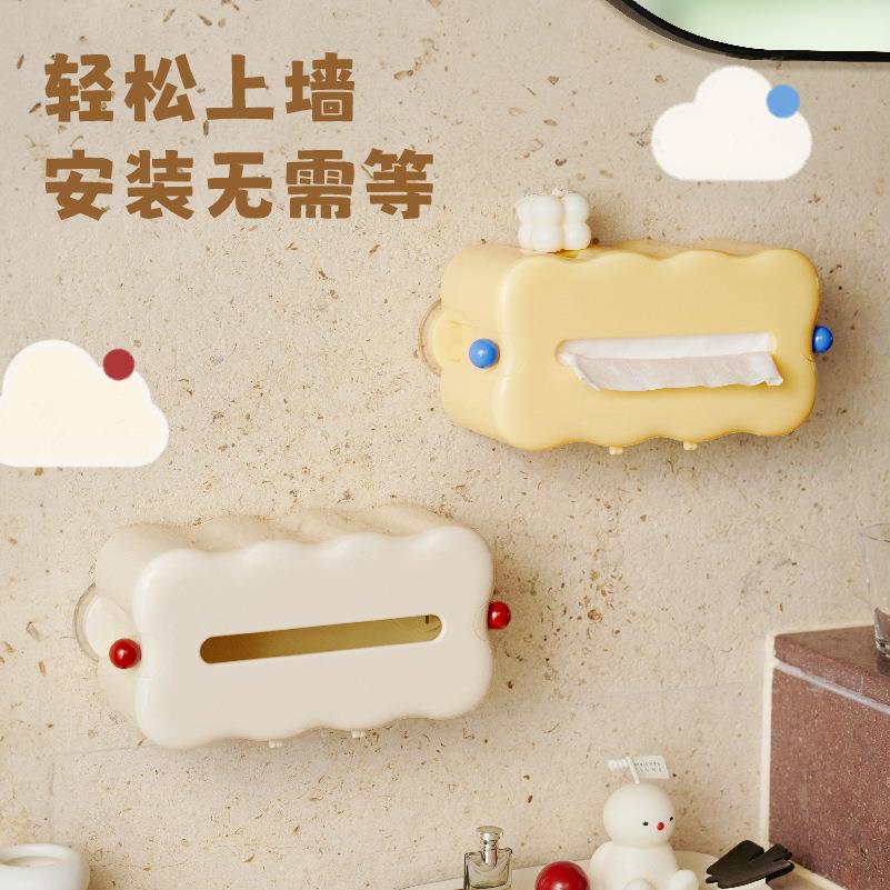 云朵吸盘纸巾盒洗脸巾大号收纳盒壁挂式卫生间厕所抽纸盒置物架