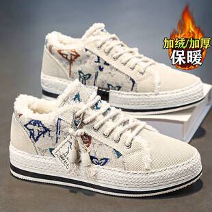 老北京布鞋男款冬季加绒二棉帆布鞋保暖男士棉鞋运动百搭工作板鞋