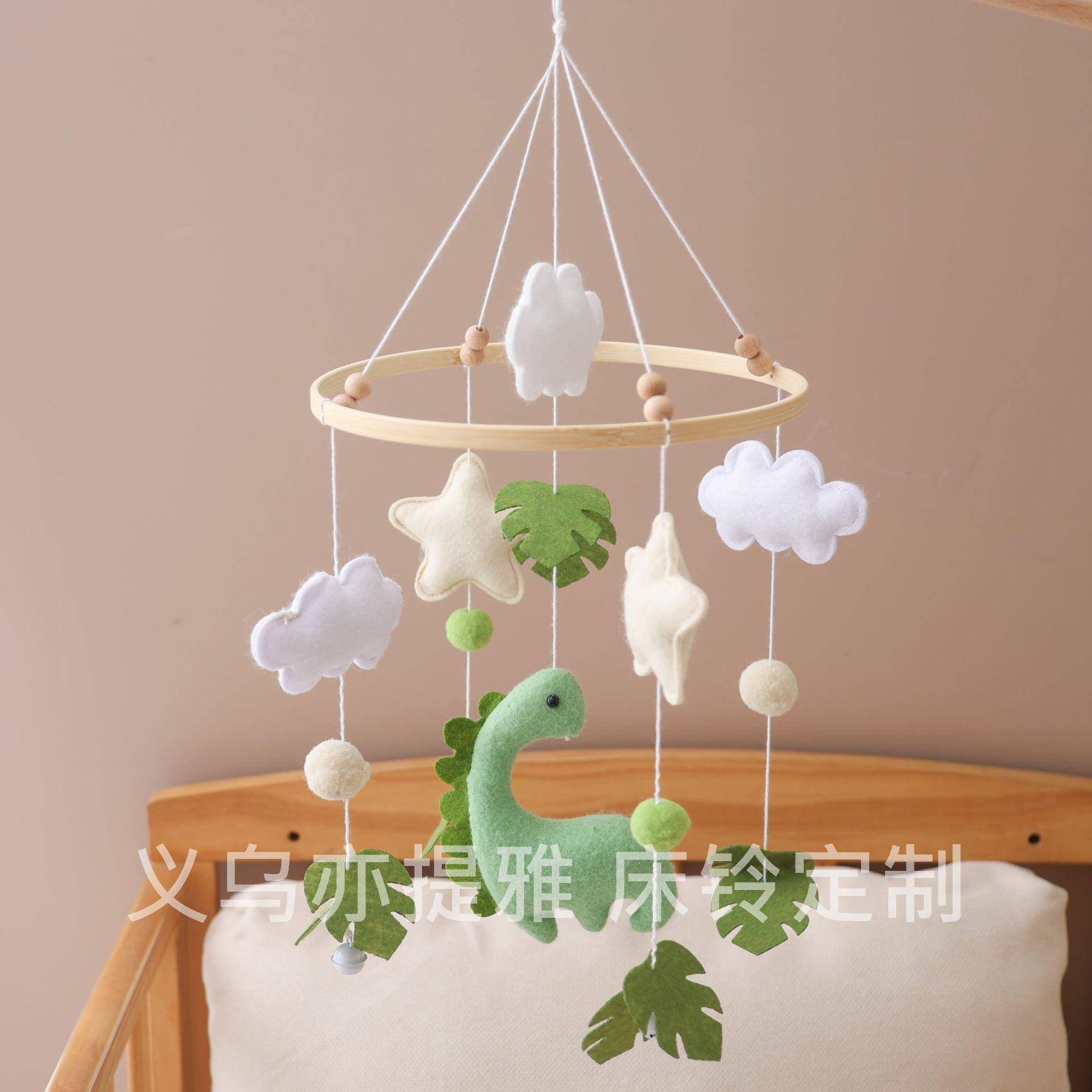 新生儿安抚森林恐龙床铃 0-3岁宝宝床挂摇铃玩具婴儿哄睡床铃挂件