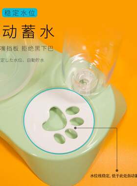 宠物自动喂食器便捷式猫猫狗狗大容量饮水器不插电喂水用品猫咪