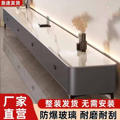 电视柜落地客厅家用2025新款小户型轻奢高级感茶几电视机柜组合