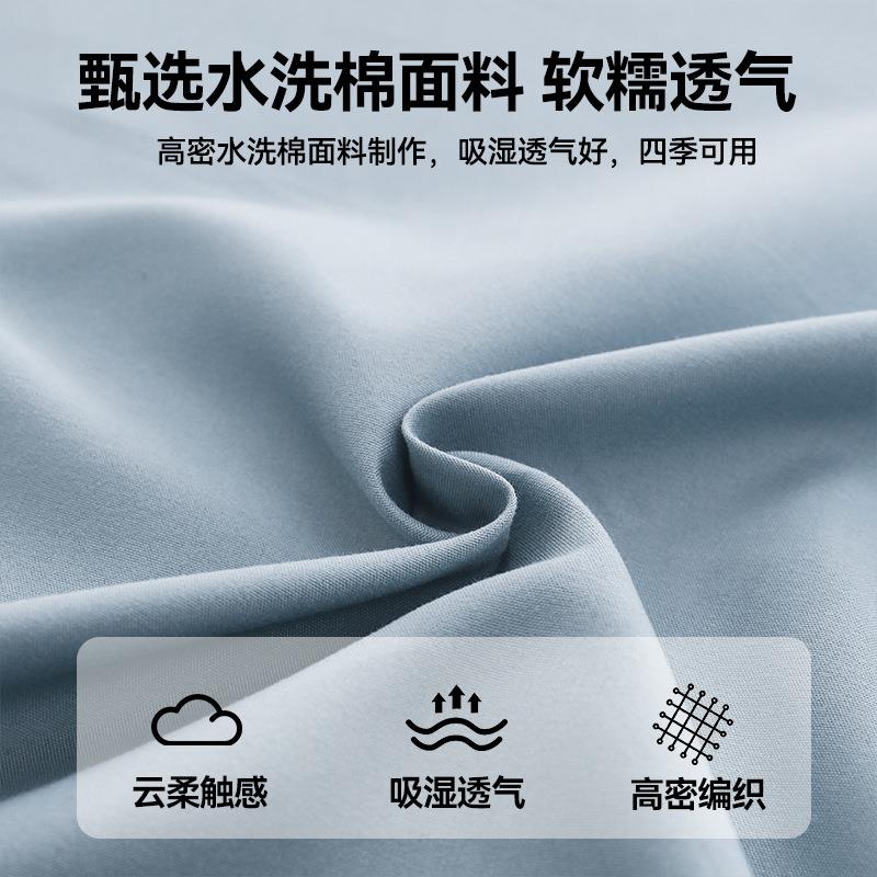025cp-kmn-9新款夏季2护床笠单棉件四季通用纯色床单套罩非纯棉全