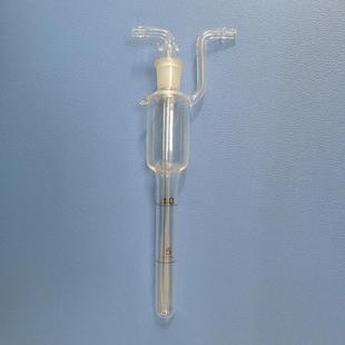 5ml10ml气泡吸收管瓶大气采样瓶采样管空气样品收集器