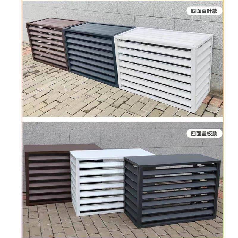 铝艺护栏铝合金围栏百叶格栅围栏户外防窥庭院阳台别墅围墙护栏杆