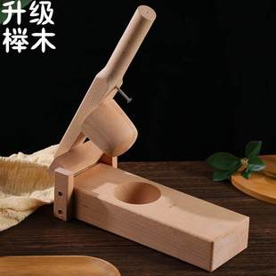 木质清明果模具压皮神器做青团工具艾果包饺子艾叶米粿雪媚娘清团