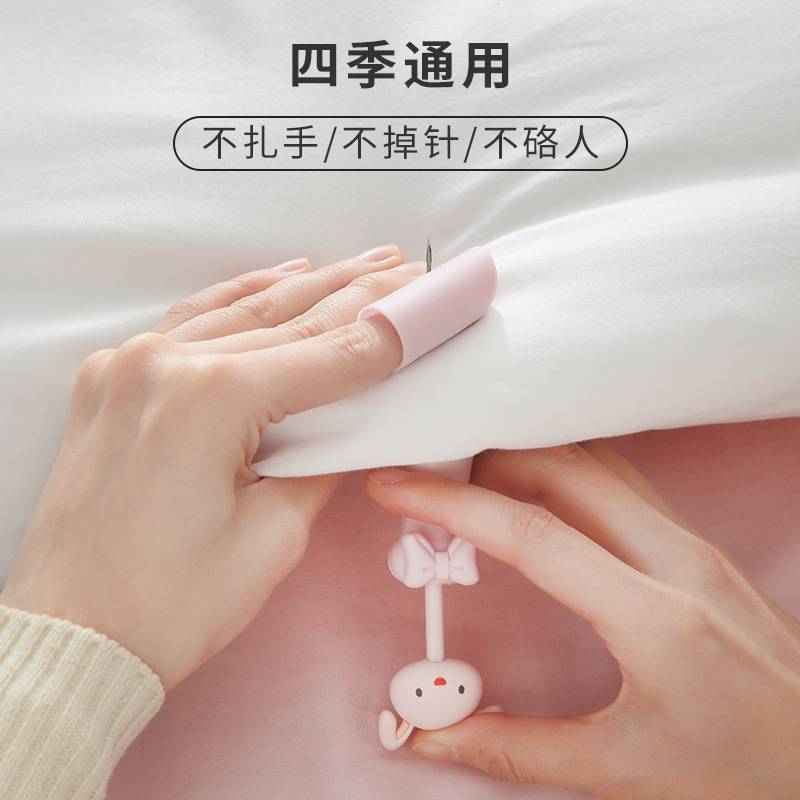 家用被子床单固定器订被角防跑扣定被套钉棉被防滑无针隐形安全
