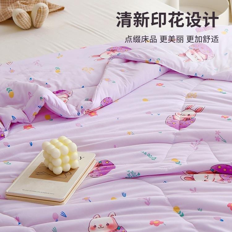 儿童A类夏冰丝凉感被薄款单人春夏空调被宝宝幼儿园午睡被可机洗