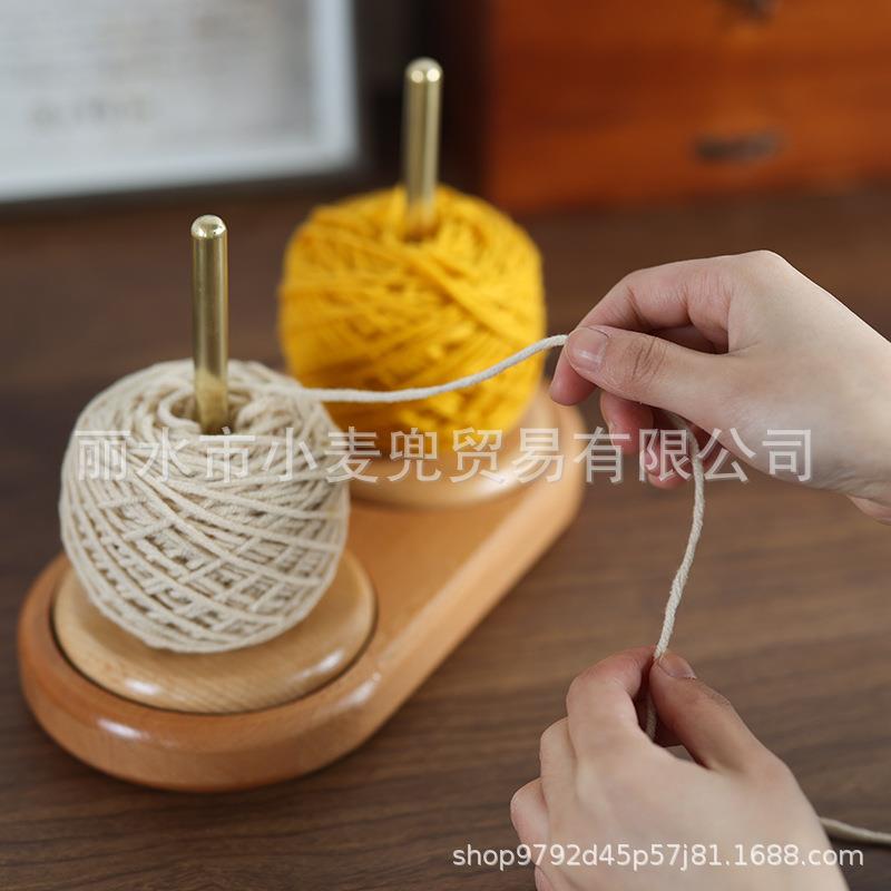 家用绕线毛线轴可转动旋转针织线团手作编织工具榉木轴架底座