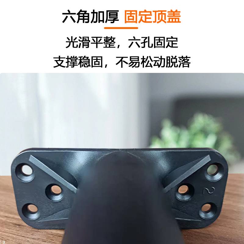 横梁支撑脚塑钢脚床板支撑架床架子杆床底承重支架骨架床撑加固柱