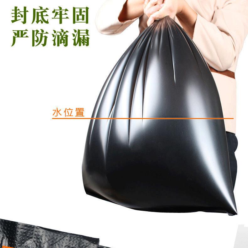 加厚黑色大号平口垃圾袋家居一次性日用品酒店垃圾桶特大号垃圾袋