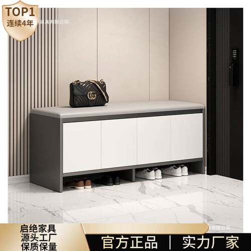 家用门口鞋柜带换鞋凳一体靠墙可坐式入户玄关可坐可收纳软包鞋柜