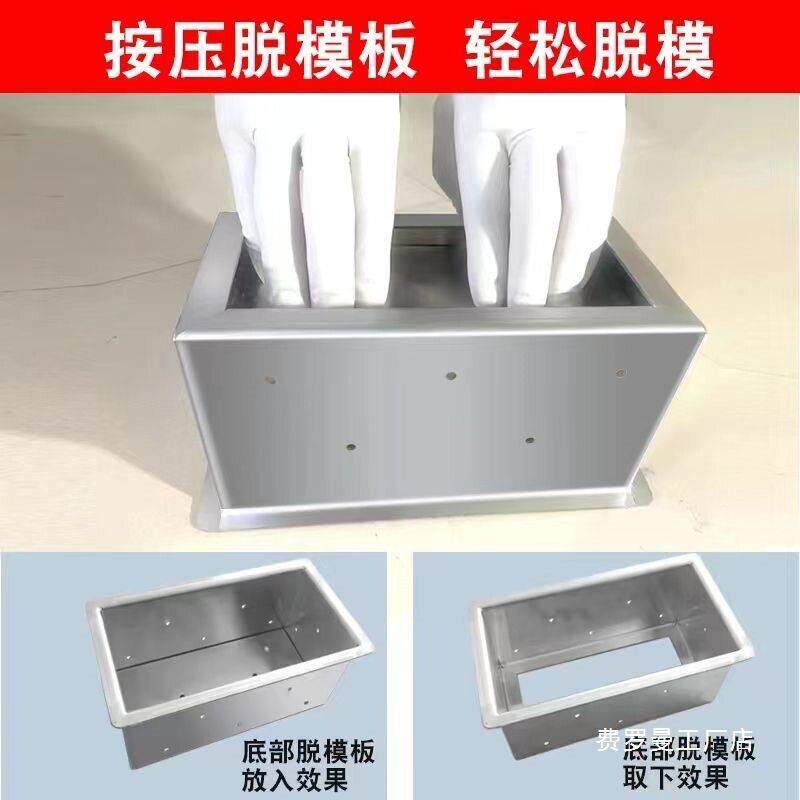商用压猪头肉不锈钢压肉模具肉卷模具成型压培根熟肉肘子自制豆腐
