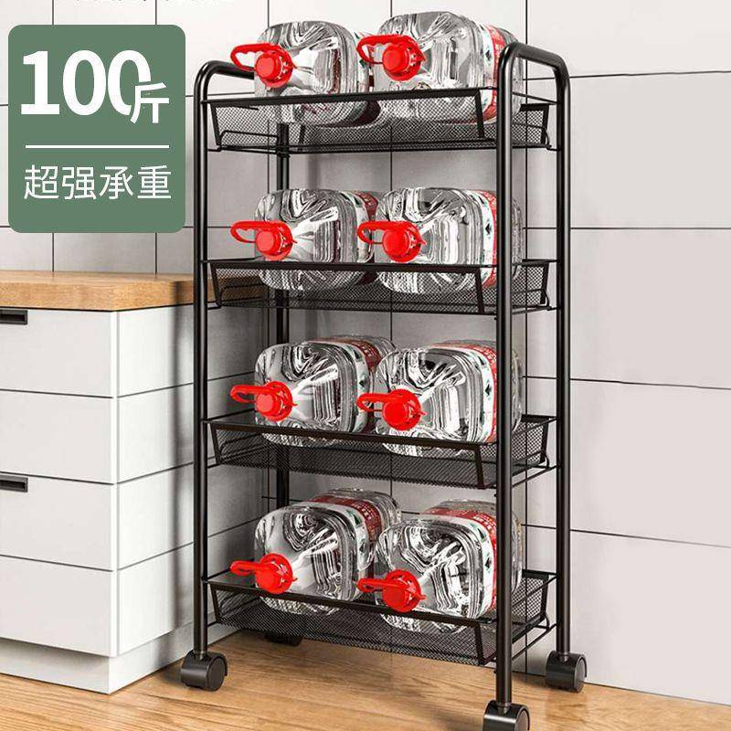 厨房置物架落地多层可移动家用小推车蔬菜篮收纳储物架子用品大全