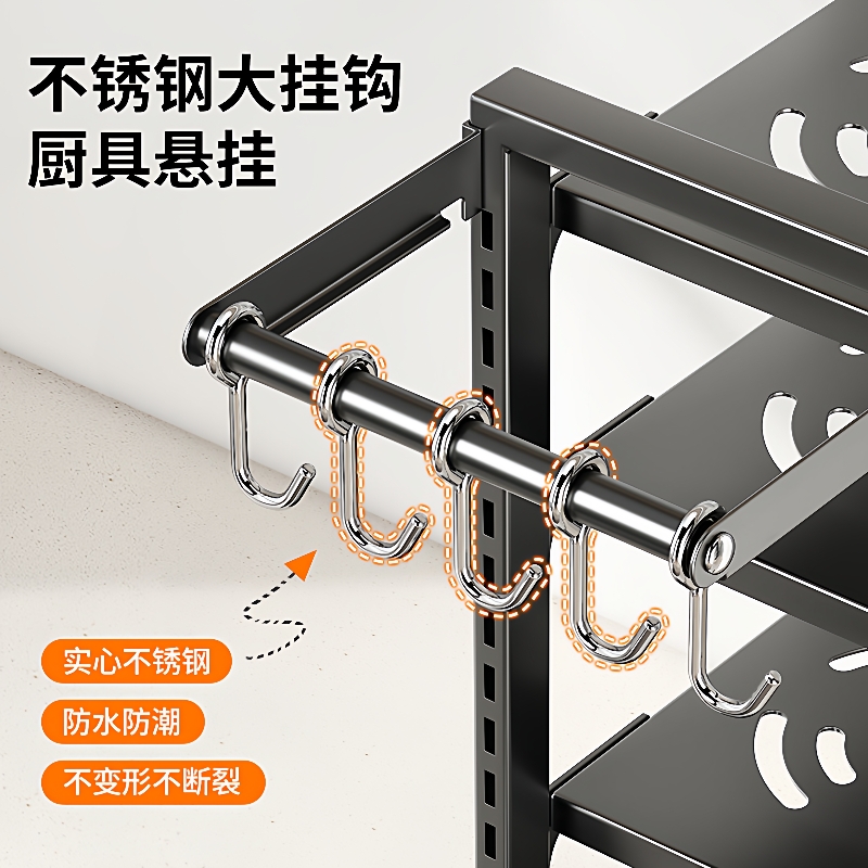 新品锅架下水槽分层厨房置物架挂钩架子橱柜台面多层锅具收纳架