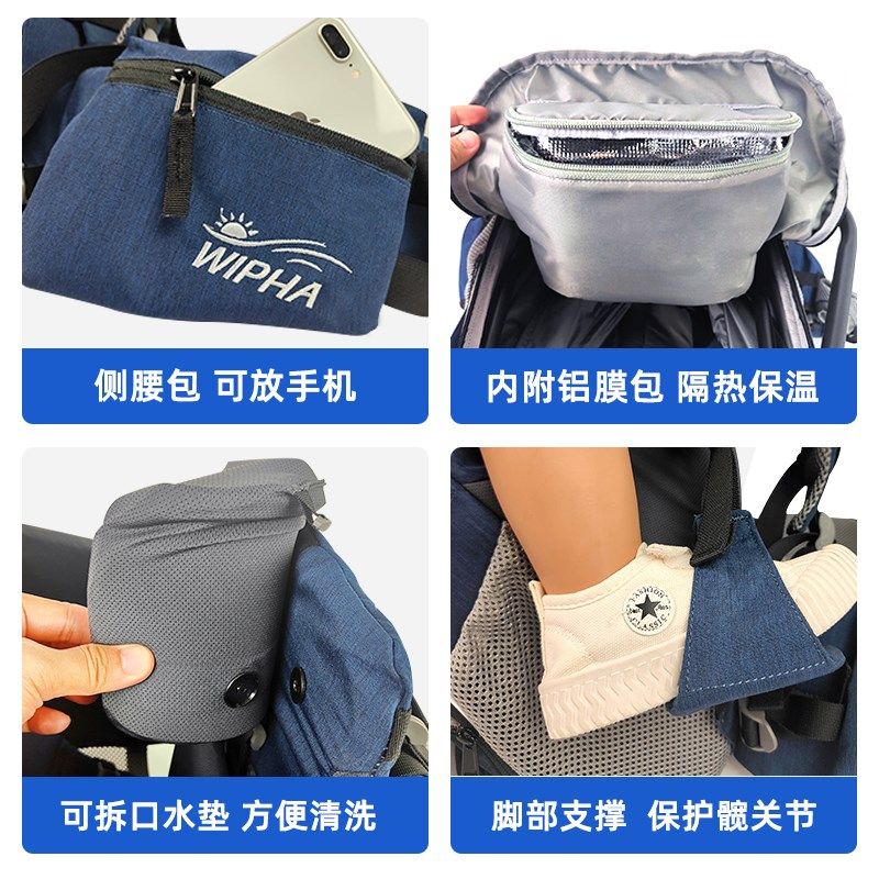 WIPHA韦帕 儿童宝宝婴幼儿抱背带娃神器户外背架外出旅行徒步爬山