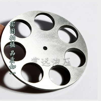 10.16.25.40.63.80.100.108.160.250.400轴向柱塞泵配件回程盘