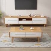 全实木电视柜茶几组合小户型北欧简约家用客厅橡胶木电视机柜矮柜