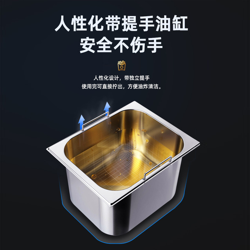 乐创电炸炉商用不锈钢单双缸大容量炸鸡设备全套锅炸串薯条油条机