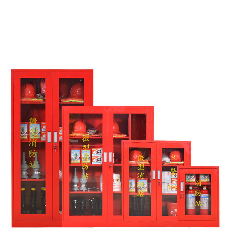 应急物资柜消防箱消火栓室内消防栓箱子消防器材工具箱消防扳手套