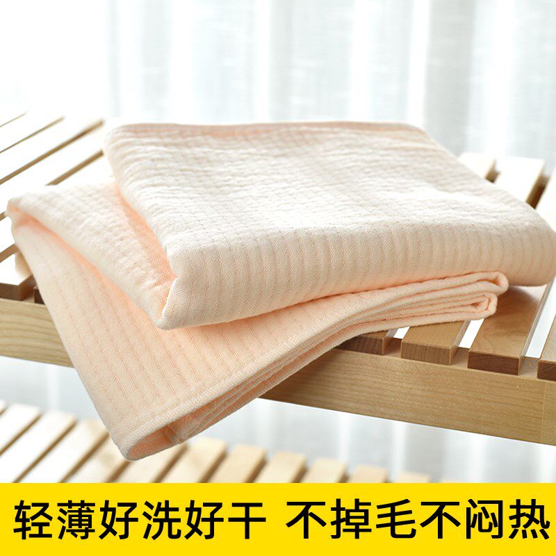 浴巾女夏天薄款纯棉2024新款全棉纱布夏季棉纱大人女士学生住校