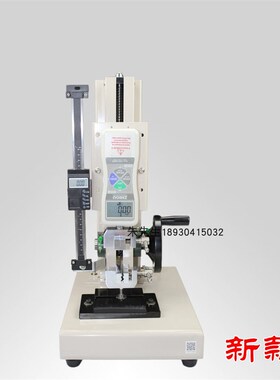 Z845智取 ZQ-21B-4 100公斤/1000N拉伸压缩高精度万能拉力试验机
