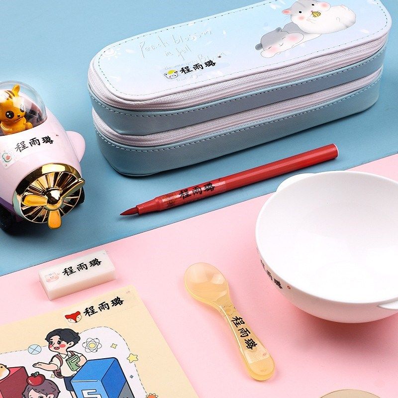 姓名贴幼儿园可爱防撕名字贴标签贴纸定制自粘学生防水透明咕卡套