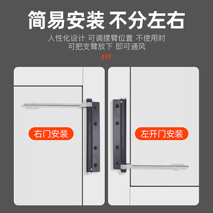 闭门器家用自动关门神器简易弹簧门静音缓冲闭合器随手关门器黑色