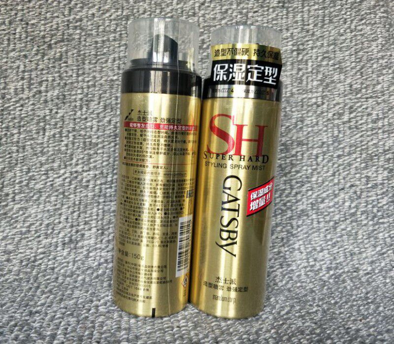 杰士派造型喷雾劲强定型150g*3瓶装自然保湿干胶发胶啫喱水男士