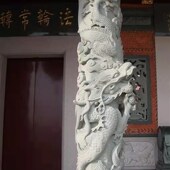 公园广场石雕盘龙柱雕刻寺庙浮雕龙柱文化柱花岗岩青石龙柱石雕