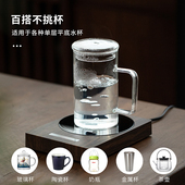 加热杯垫可100度烧水智能恒温快速保温茶壶水杯底座暖杯垫可调温