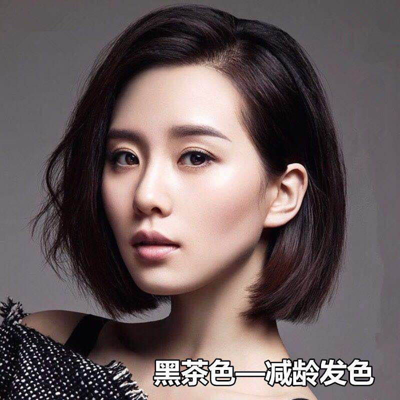 黑茶灰色染发剂流行色葡萄紫咖啡冷棕色自己在家染发膏可遮盖白发