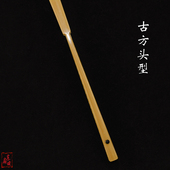 95寸18方玉竹龙纹翻轮文玩折扇立体翻轮扇子复古手工竹制扇骨苏工