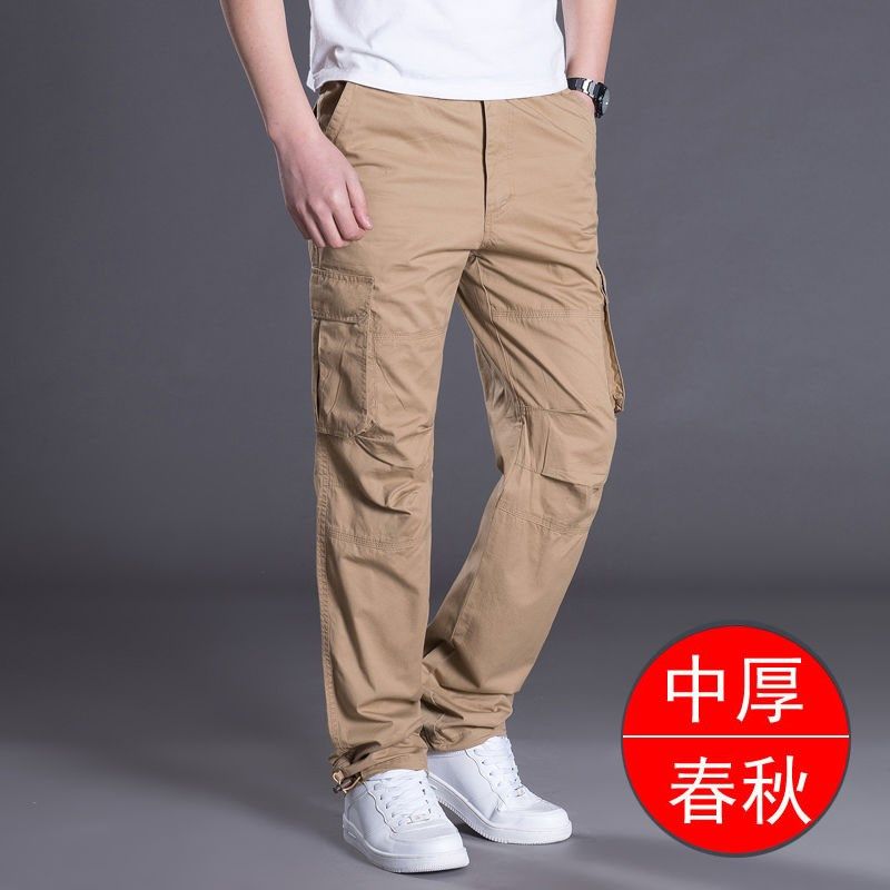 工装裤男休闲工作服劳保全棉耐磨宽松春秋纯棉多口袋干活休闲裤男,男装,休闲裤,淘宝优惠券,粉丝福利购,淘宝优惠卷