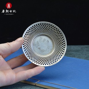 中式古典茶碟杯托铜盘铜碟镂雕边网精美人物图案复古纯铜小碟子