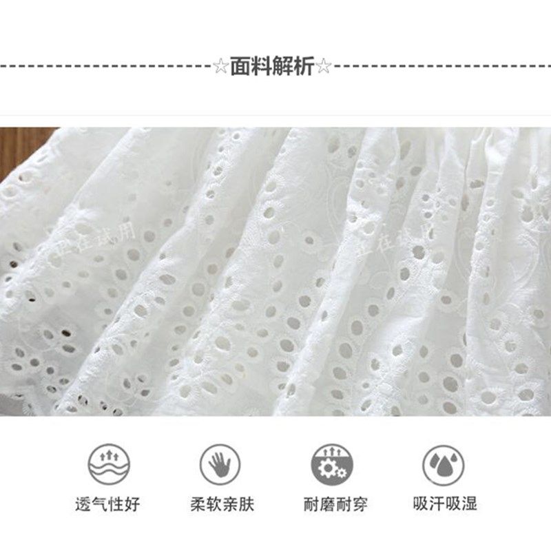 女童蕾丝半身裙裤夏季2021儿童洋气百搭纯棉公主风短裙白色打底裙,童装/婴儿装/亲子装,半身裙,淘宝优惠券,粉丝福利购,淘宝优惠卷