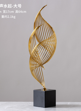 创意几何轻奢家居装饰品电视柜书房酒柜客厅金属艺术品摆件北欧风