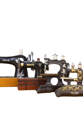 复古怀旧缝纫机店铺酒吧装饰美式咖啡厅摆设客厅家居摆件工艺品